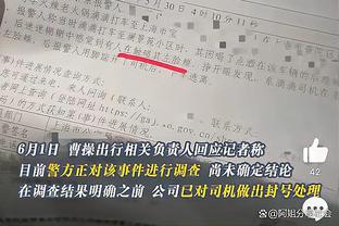 艾维：大学时我就是打无球的 我擅长在康宁汉姆身边打球