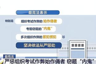 官宣｜直播吧正式成为雄安之光足球俱乐部主赞助商