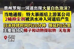 纳达尔：德约科维奇是网坛历史最佳 数字不会说谎，我也认为他是