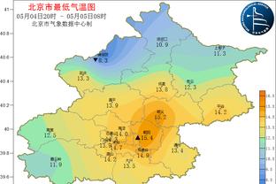 万博手机客户端app截图2