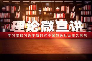 卡纳瓦罗谈电话门：我觉得0506冠军就是我的，奖牌仍在家里放着